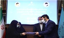 تسهیل اشتغال زنان سرپرست خانوار با امضای موافقت نامه همکاری معاونت امور زنان و خانواده و وزارت کار