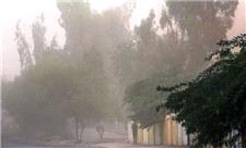 خراسان جنوبی گرد و خاکی ست تا چهارشنبه