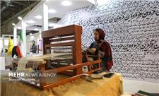 فروش 17 میلیاردی صنایع‌دستی خراسان شمالی در نمایشگاه ملی