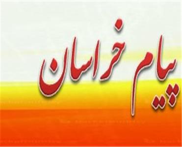 بارداری یک دختر 13ساله در مشهد جنجال به‌پا کرد/ ویدئو