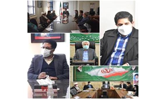 طرح شناسایی و حمایت اجتماعی از کودکان بازمانده از تحصیل در شهرستان هرسین اجرا می شود