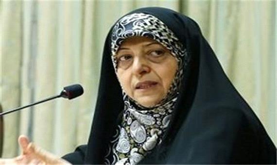 اتاق عدالت جنسیتی در کلاب هاوس با حضور معصومه ابتکار