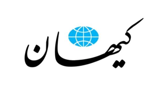 روزنامه اصلاح‌طلب: جهانگیری این بار هم نامزد پوششی است