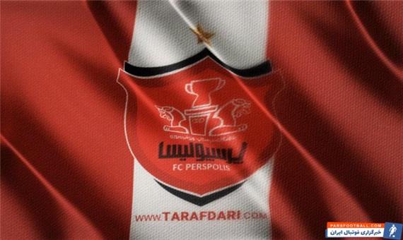 حمله به اتوبوس پرسپولیس؛ این بار با نارنجک دست ساز