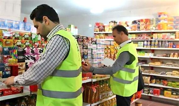 انجام بیش از 38 هزار بازرسی در خراسان رضوی طی طرح نظارتی رمضان 1400
