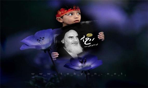 برگزاری مراسم نیمه خرداد با رعایت دستورالعمل های بهداشتی