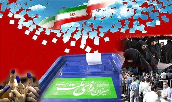 دشمن با سیاه‌نمایی در پی کاهش مشارکت انتخاباتی است