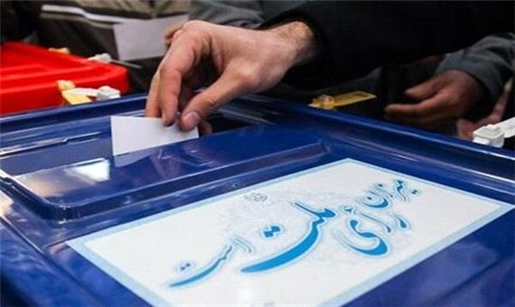 انتخاب رئیس جمهور اصلح تکمیل کننده حضور در انتخابات است
