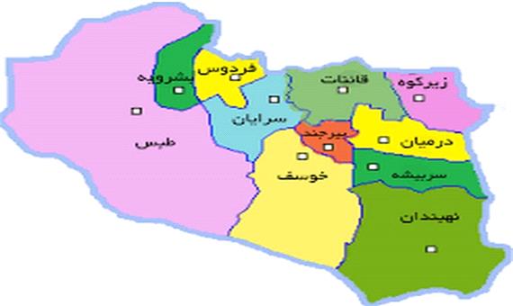 تعداد دقیق شهدای جنگ تحمیلی استان خراسان جنوبی