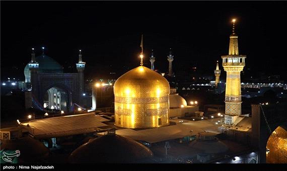 برنامه‌های حرم رضوی در اربعین حسینی اعلام شد