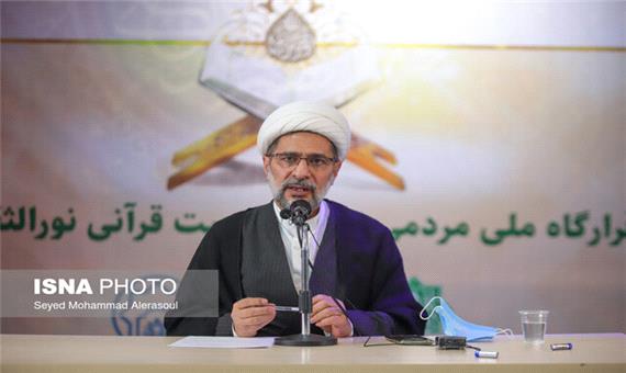 هدف‌گذاری برای 5 میلیون جلسه خانگی قرآن