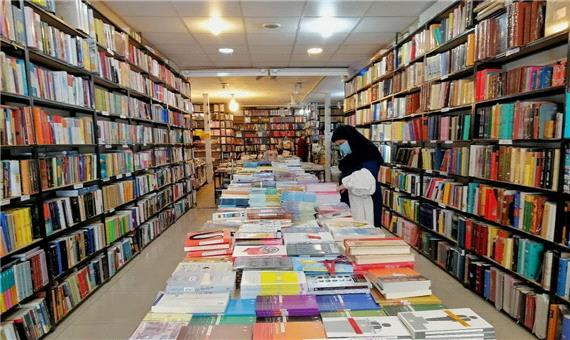 مردم خراسان جنوبی 5 هزار و 258 جلد کتاب خریدند