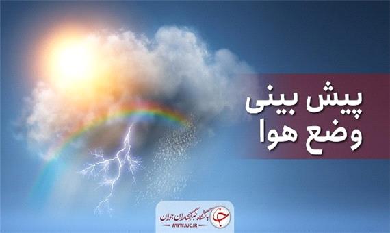 افزایش دمای هوا در خراسان جنوبی