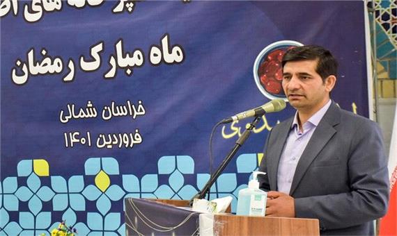 جذب 1700 حامی ایتام با اجرای پویش به عشق علی (ع) در خراسان شمالی