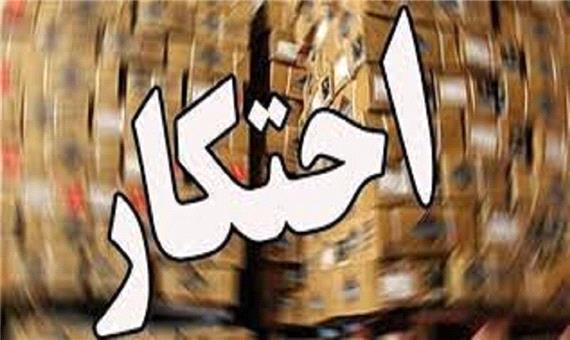 کشف ماکارونی و موادشوینده احتکاری در کاشمر