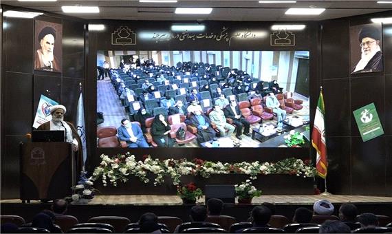اختصاص دستگاه تشخیص بیماری سل به خراسان جنوبی