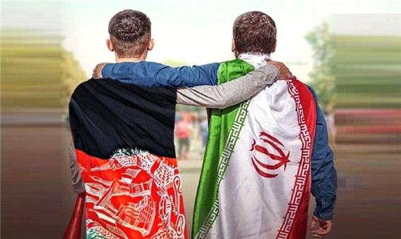 میزبانی بی منت ایرانیان برای پناهجویان افغان، مرهمی بر تبعیض نهادهای بین‌المللی