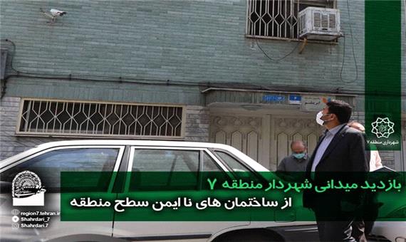حفظ منافع، امنیت و آرامش شهروندان از اولویت‌های اصلی مدیریت شهری است