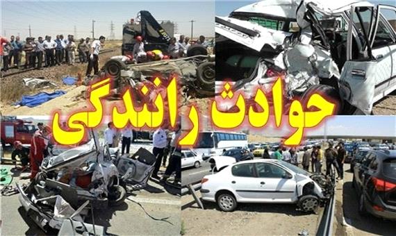برخورد 2 خودروی سواری در نیشابور با 8 مصدوم