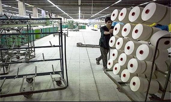 کارخانه نساجی فردوس زیر سایه تحریم نرفته است