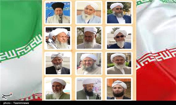 علمای اهل‌سنت خراسان‌شمالی: هیچ بهانه‌ای برای مخدوش کردن اصل نظام پذیرفته نیست