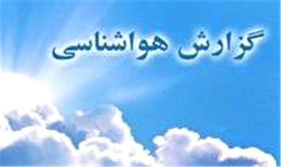 پیش‌بینی جوی نسبتا پایدار در خراسان شمالی