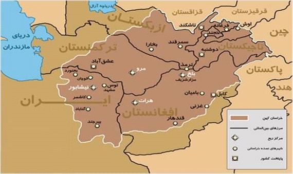 چه فراز و فرودهایی در قلب و تاریخ خراسان بزرگ نهفته است؟