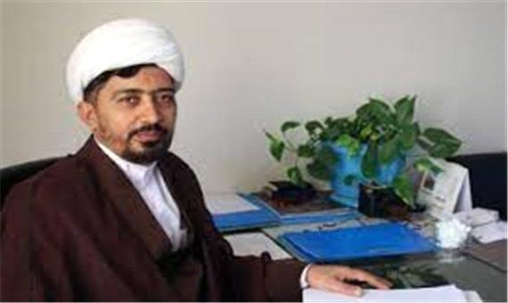 9 آذرماه آخرین مهلت ثبت نام در طرح «مهرواره بانور» خراسان شمالی