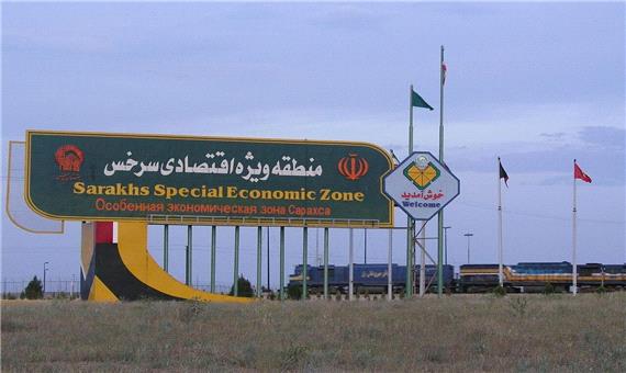 هجوم شرکت‌های خارجی به شمال شرق ایران و سرمایه‌گذاری 77 میلیون دلاری در سرخس