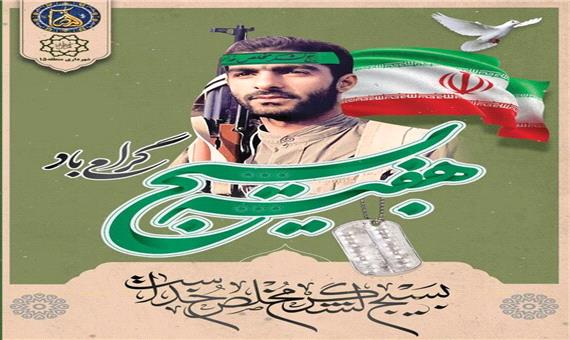 از برپایی میزخدمت تا برگزاری مسابقات ورزشی در محلات منطقه 15