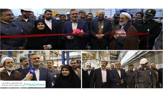 طرح توسعه صنایع خاک چینی ایران افتتاح شد