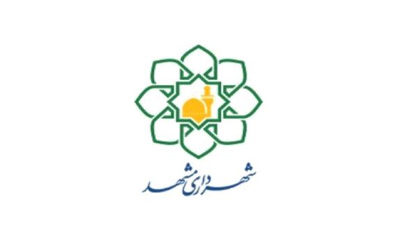 گام عملی معاونت اقتصادی شهرداری مشهد در حمایت از شرکت‌های دانش‌بنیان