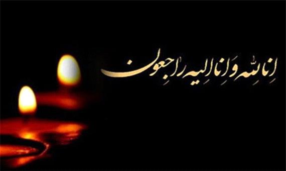 مادر شهیدان والامقام «کرمی خراط» آسمانی شد