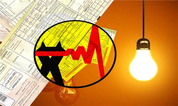 سهم خراسان رضوی در مدیریت انرژی زمستان کاهش روزانه 40 مگاوات مصرف برق است
