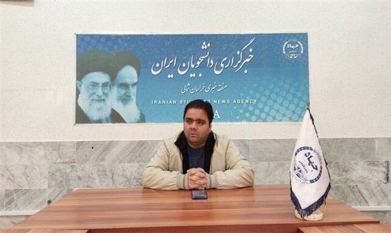 صنایع فرهنگی خراسان شمالی، چشم انتظار تجهیز خانه خلاق