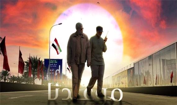 رونمایی آثار هنری به نام سردار سلیمانی در خراسان جنوبی