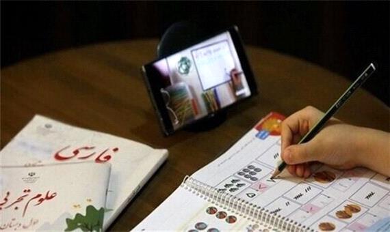 مدارس شهری خراسان شمالی تا پایان هفته غیرحضوری