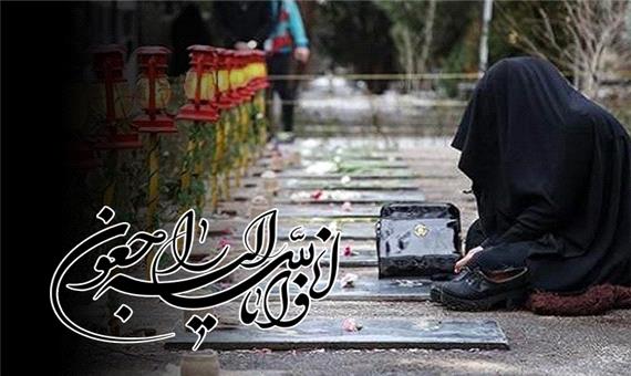مادر شهیدان والامقام «عباسی» آسمانی شد