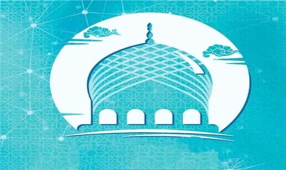 نخستین جشنواره ادبی هنری «گنبد فیروزه‌ای» برگزار می‌شود