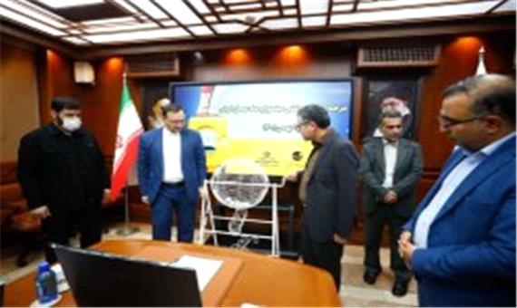 نخستین قرعه کشی جشنواره ماه عسل کیش برگزار شد