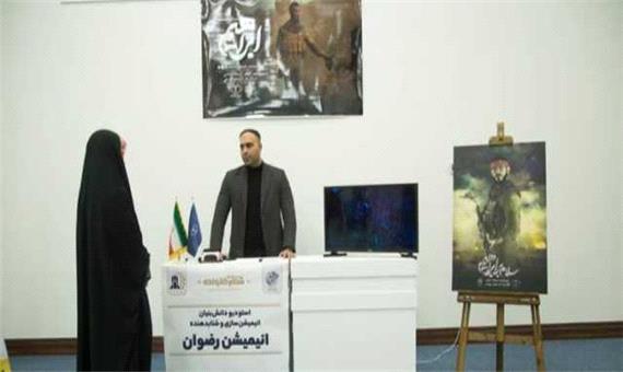 سلامی درخور به ابراهیم در نمایشگاه «شهر خانواده»