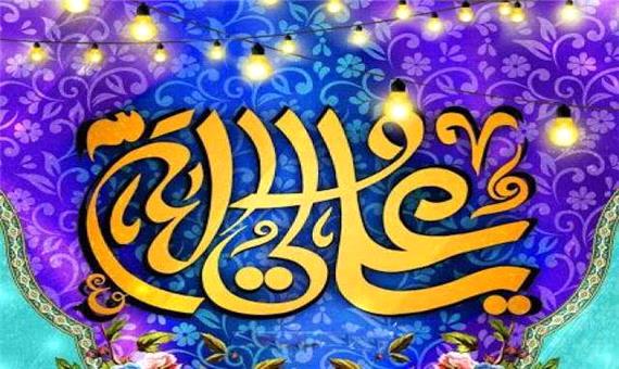 تجلیل از نوگلان قرآنی تا برگزاری مسابقه نقاشی علوی