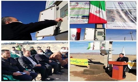 285 پروژه صنعت برق در نهبندان به بهره برداری رسید