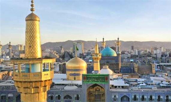 زیارت و بودجه‌ای که هست اما اندک