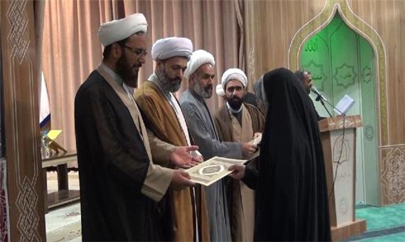 تقدیر از 43 برتر قرآنی خراسان جنوبی در مسابقات استانی