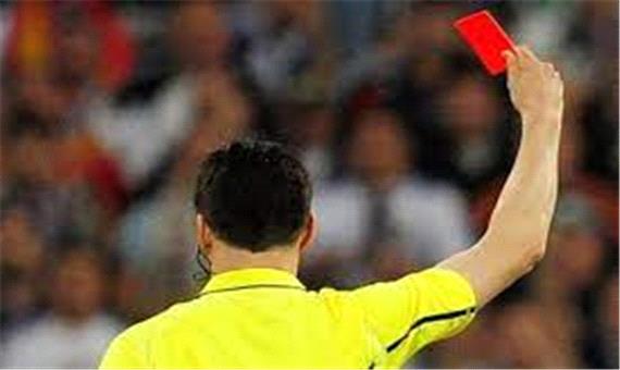 داور شهرآورد امروز معرفی می‌شود