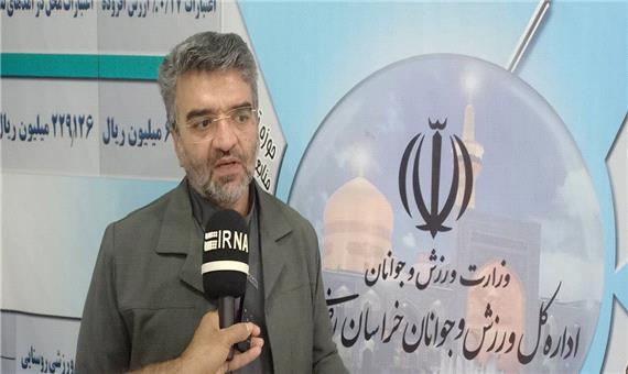 443 ورزشکار خراسان رضوی موفق به کسب مدال شدند