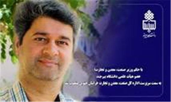 582 نفر از معدن مس نان می‌خورند
