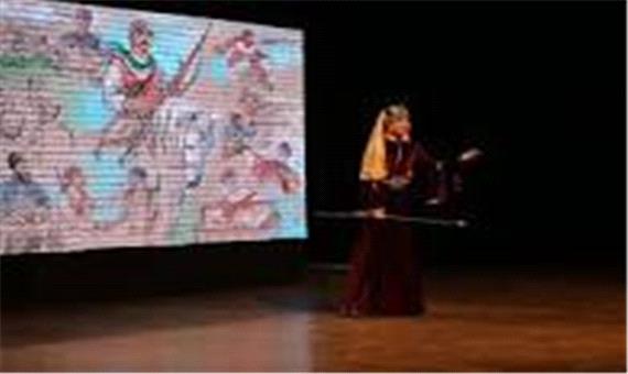 آغاز هجدهمین جشنواره استانی تئاتر خراسان شمالی؛ 9 آبان