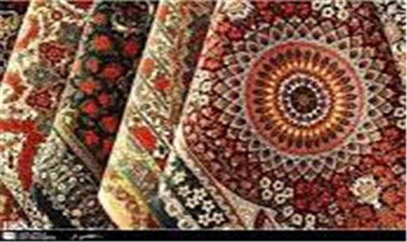 صادرات فرش دستباف از خراسان رضوی 90 برابر شد